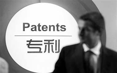 國際專利申請補正程序是怎樣的？