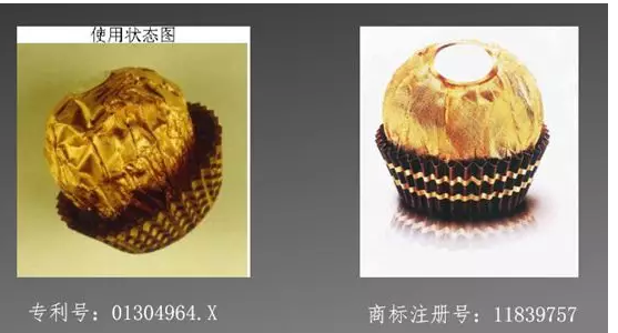 一瓶雀巢咖啡有幾個(gè)商標(biāo)？