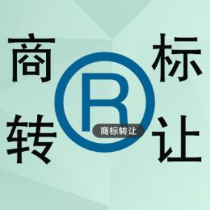 別了，皇臺？復(fù)產(chǎn)推新，40枚商標或遭拍賣