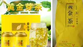 誰(shuí)是正宗“黃金茶”？北京知識(shí)產(chǎn)權(quán)法院受理一起地理標(biāo)志商標(biāo)無(wú)效案