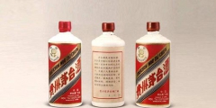 貴州茅臺拆除國酒字樣！但仍在窺視國字號商標(biāo)！