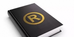 為什么要注冊商標？