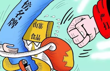 大企業(yè)為何山寨自己的商標？說完原因之后令人心痛！