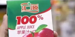 用“匯源”商標(biāo)入股，價(jià)值24億！