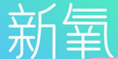 商標(biāo)漏洞竟然這么嚴(yán)重？企業(yè)如何避開這個(gè)“坑”？