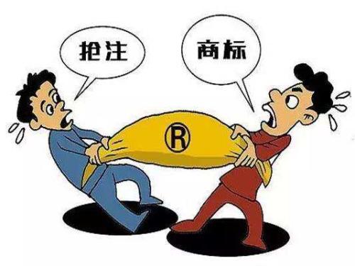 商標(biāo)搶注如何應(yīng)對(duì)？如何證明別人惡意搶注商標(biāo)？