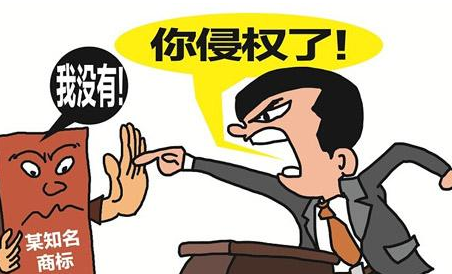 商標(biāo)搶注主要有哪些表現(xiàn)形式？