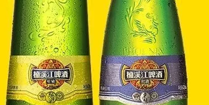 88.2萬元！溫州“楠溪江啤酒”商標(biāo)易主？