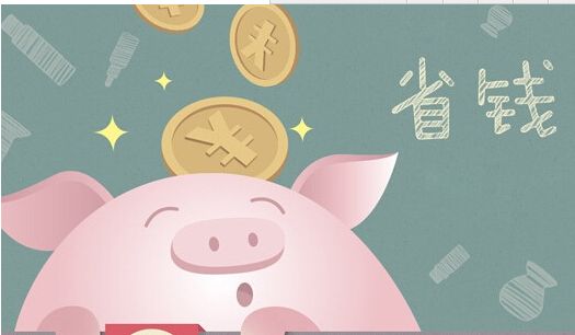 深圳公司注冊商標(biāo)多少錢？