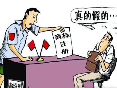 如何認(rèn)定商標(biāo)侵權(quán)案件中的“合法來源”？