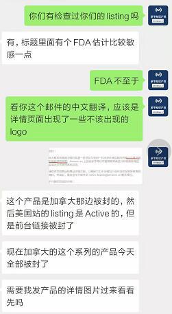 如何利用copyright，更好的保護你的商標和產品