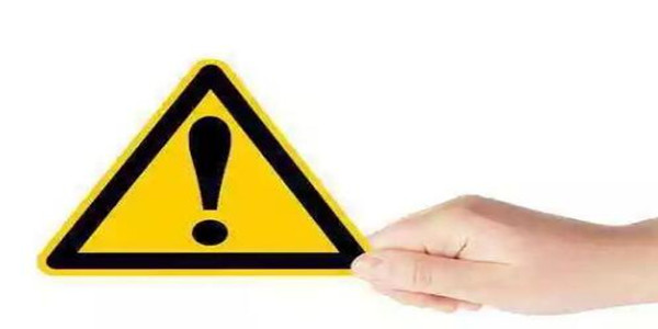 6種非正常專利申請的行為，你都中招了嗎？