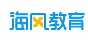 兩個(gè)“海風(fēng)”分不清，法院終審辨真?zhèn)? title=