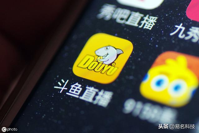 斗魚：1000件專利，500件商標(biāo)，直播界的知產(chǎn)領(lǐng)頭羊