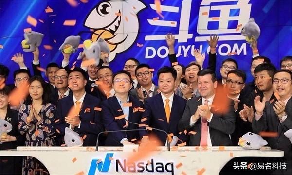 斗魚：1000件專利，500件商標(biāo)，直播界的知產(chǎn)領(lǐng)頭羊
