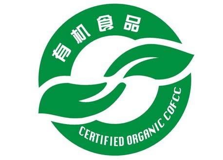 香港食品商標(biāo)注冊需要什么材料？