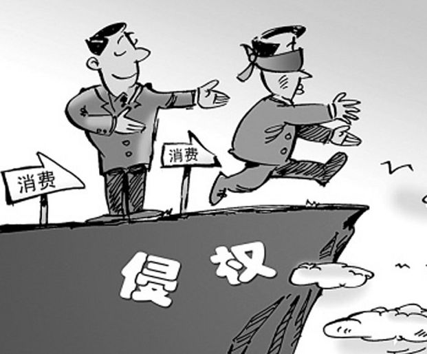 侵犯商標權,如何解決？