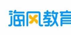 兩個(gè)“海風(fēng)”分不清，法院終審辨真?zhèn)?/>
                                <h5>兩個(gè)“海風(fēng)”分不清，法院終審辨真?zhèn)?/h5>
								<p>
                                        <span id=