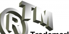 商標(biāo)中的TM和R意義有何不同？