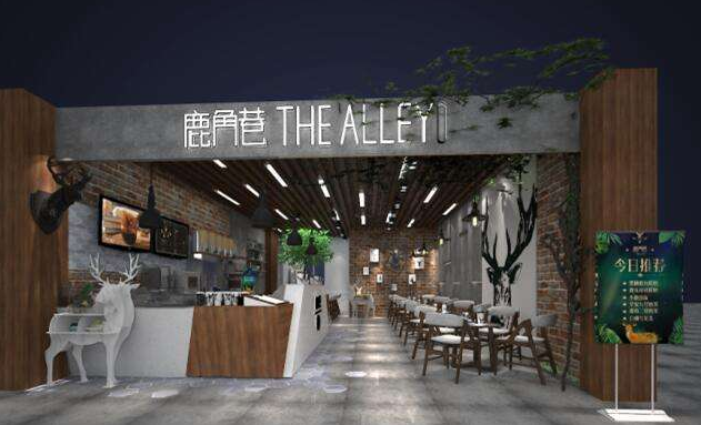 遭遇傍名牌，鹿角巷深圳首店即將關(guān)店！