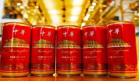 “中華啤酒”涉嫌侵權(quán)被罰350萬，沒有商標(biāo)何以生存！