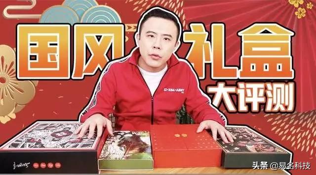 papi醬被起訴了？商標(biāo)的陰影還沒完，又陷入版權(quán)風(fēng)波