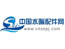 水暖配件商標(biāo)轉(zhuǎn)讓屬于多少類(lèi)？