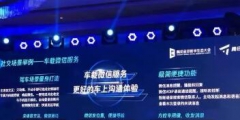 快上車！騰訊搞了8件商標(biāo)“攪局”這個(gè)領(lǐng)域，你來不來？