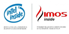 imos inside商標(biāo)案終審判決，imos inside贏得商標(biāo)所屬權(quán)