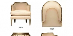 維權(quán)屢有斬獲的美克家居，為何會折在這家企業(yè)手上？