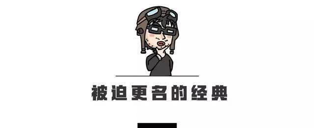 知道汽車商標(biāo)的這些事兒，可以在朋友面前吹牛了