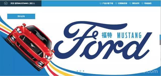 知道汽車商標(biāo)的這些事兒，可以在朋友面前吹牛了