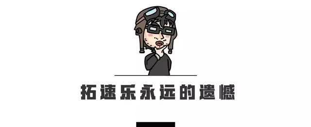 知道汽車商標(biāo)的這些事兒，可以在朋友面前吹牛了