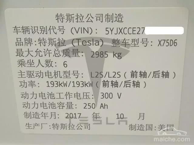 知道汽車商標(biāo)的這些事兒，可以在朋友面前吹牛了
