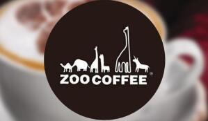稱(chēng)“ZOO COFFEE”商標(biāo)被擅用，上海太映公司訴甜蜜思維公司侵權(quán)
