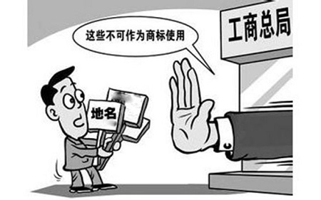 商標注銷產(chǎn)生的原因有哪些？