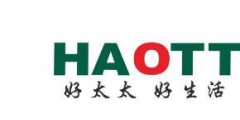 商號(hào)權(quán)與商標(biāo)權(quán)沖突何時(shí)休？