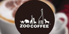 稱“ZOO COFFEE”商標被擅用，上海太映公司訴甜蜜思維公司侵權(quán)