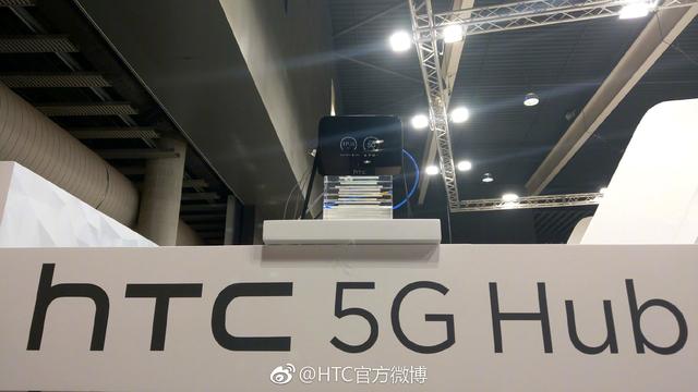 HTC被指侵犯專(zhuān)利，在英國(guó)下架所有手機(jī)