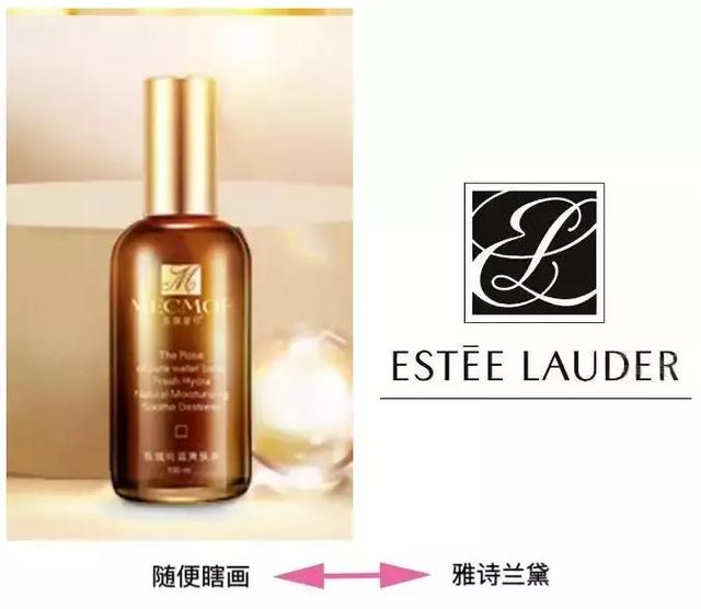 3 CONCEPT EYES商標化妝品商標遭搶注，代購們都哭了