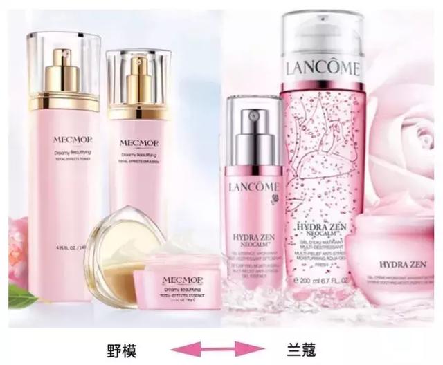 3 CONCEPT EYES商標化妝品商標遭搶注，代購們都哭了