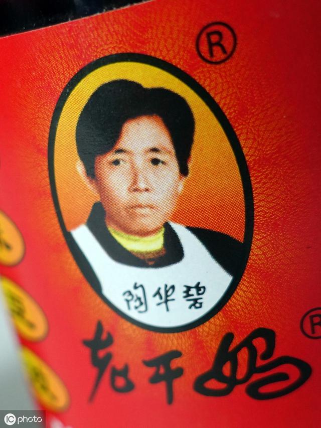 為什么餓了么商標(biāo)曾被駁回，騰訊商標(biāo)審核四年才通過(guò)？