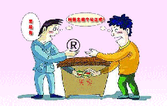 什么是商標(biāo)買賣？