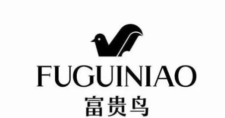 停牌近3年，欠債42億，昔日鞋王退市，給我們留下了什么？