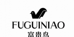 停牌近3年，欠債42億，昔日鞋王退市，給我們留下了什么？