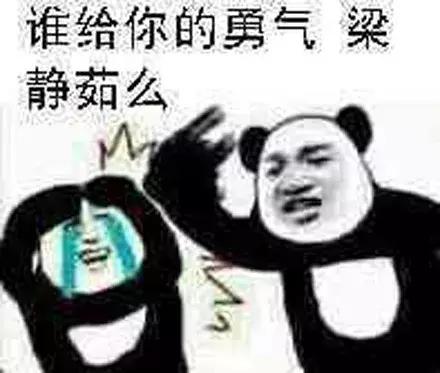 就是因?yàn)闆](méi)有注冊(cè)全類(lèi)商標(biāo)，阿里痛失“天貓”商標(biāo)6年多