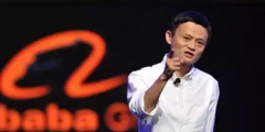 就是因為沒有注冊全類商標，阿里痛失“天貓”商標6年多