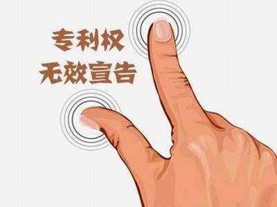 注冊(cè)商標(biāo)無效宣告申請(qǐng)流程有哪些？