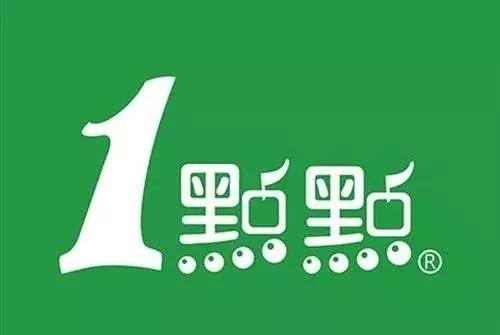 商標被搶注后，你喝的“一點點”是那個“一點點”嗎？