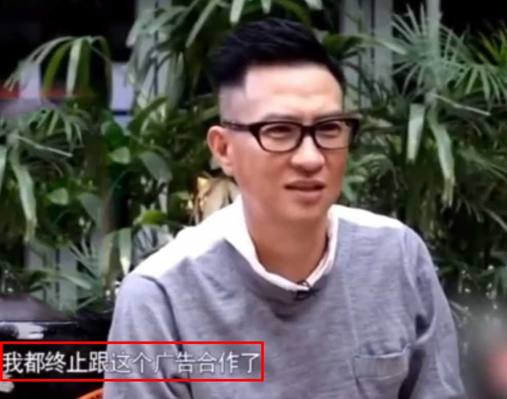 張家輝搶注“渣渣輝”商標，曾慘遭嘲笑主動叫停代言